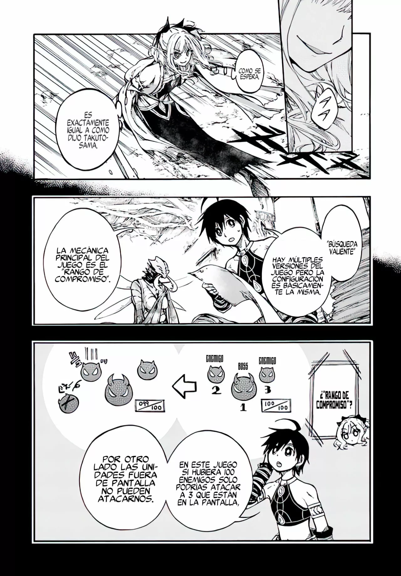 Isekai Mokushiroku Mynoghra: Hametsu no Bunmei de Hajimeru Sekai Seifuku Capítulo 17 - Page 15