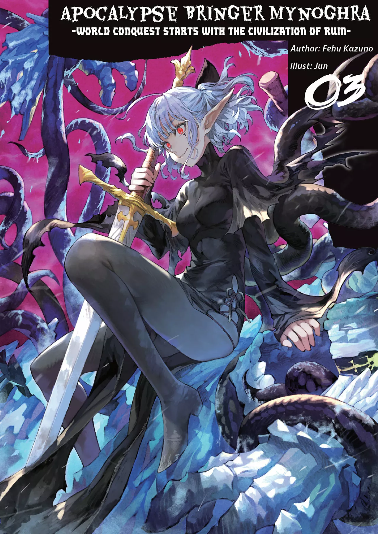 Isekai Mokushiroku Mynoghra: Hametsu no Bunmei de Hajimeru Sekai Seifuku Capítulo 17 - Page 2
