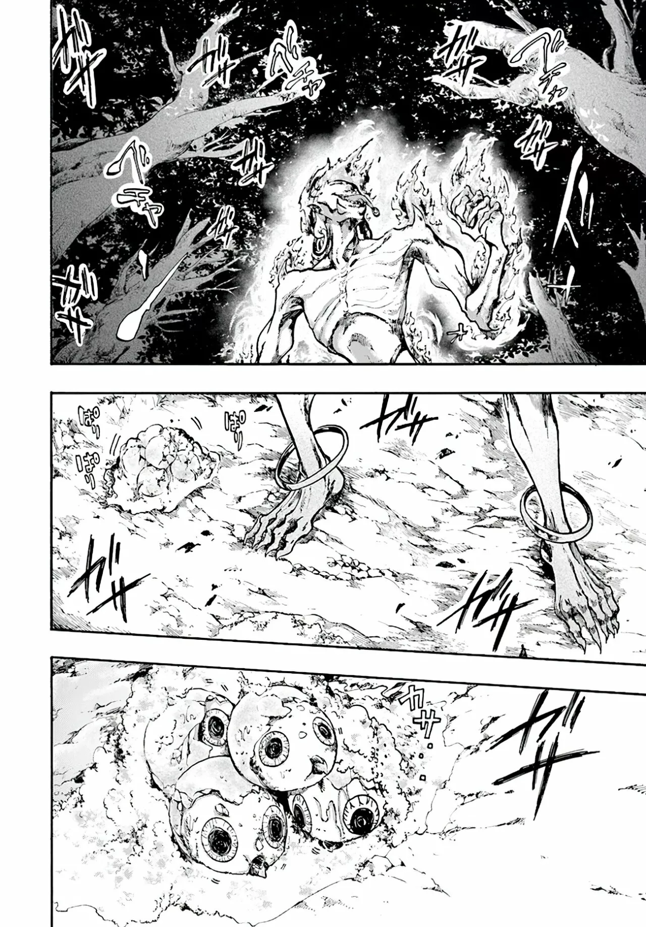 Isekai Mokushiroku Mynoghra: Hametsu no Bunmei de Hajimeru Sekai Seifuku Capítulo 19 - Page 9
