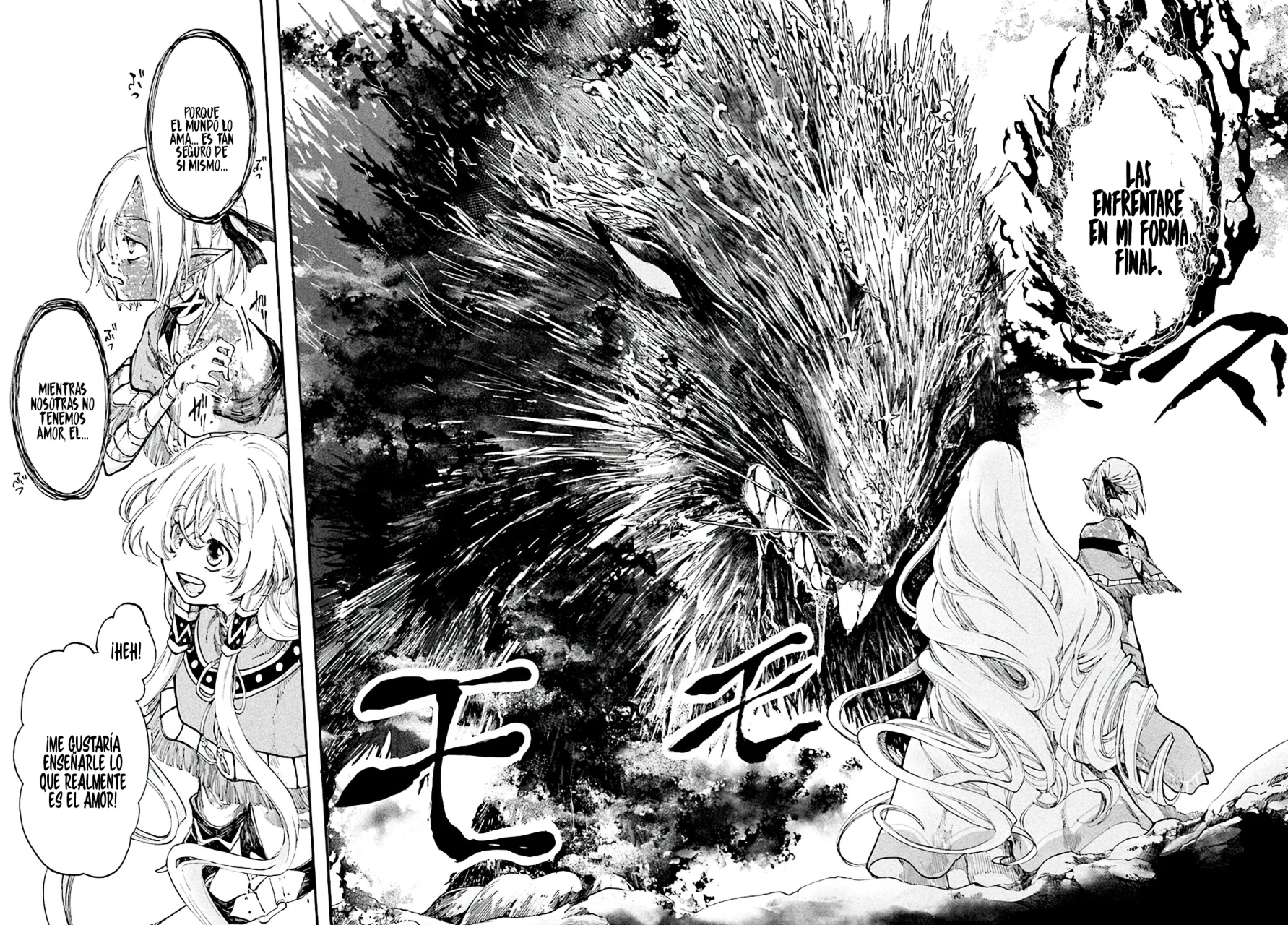 Isekai Mokushiroku Mynoghra: Hametsu no Bunmei de Hajimeru Sekai Seifuku Capítulo 23 - Page 5