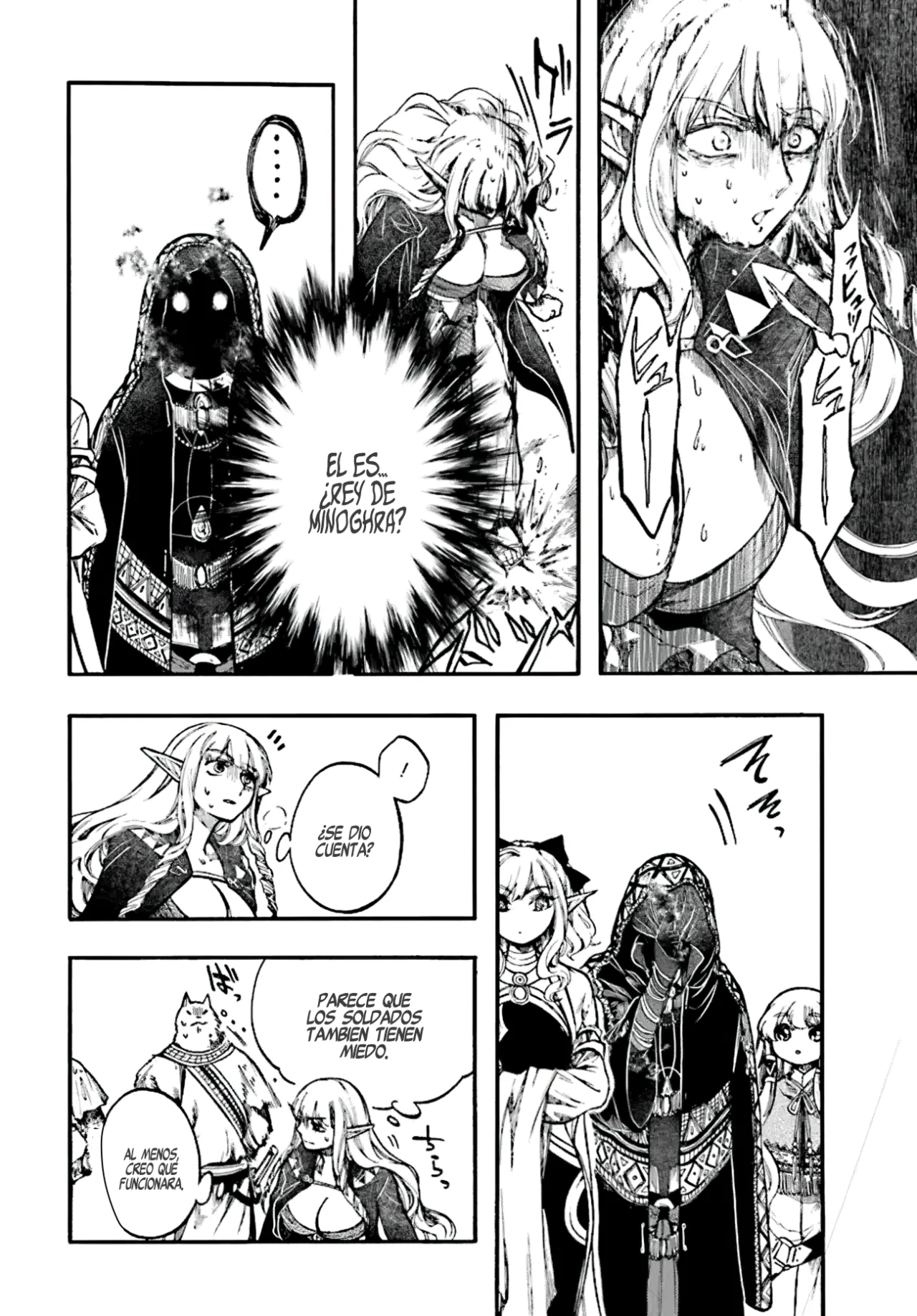 Isekai Mokushiroku Mynoghra: Hametsu no Bunmei de Hajimeru Sekai Seifuku Capítulo 26.2 - Page 8