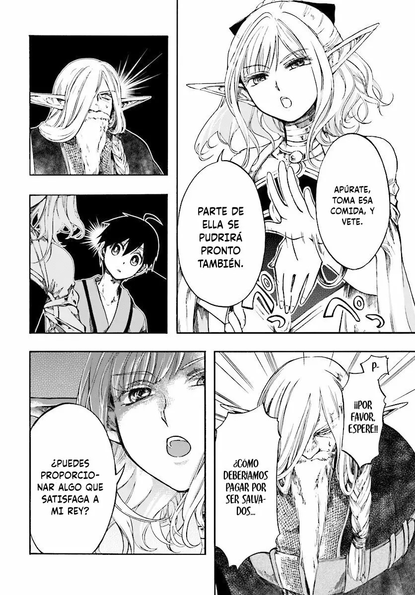 Isekai Mokushiroku Mynoghra: Hametsu no Bunmei de Hajimeru Sekai Seifuku Capítulo 3.1 - Page 13