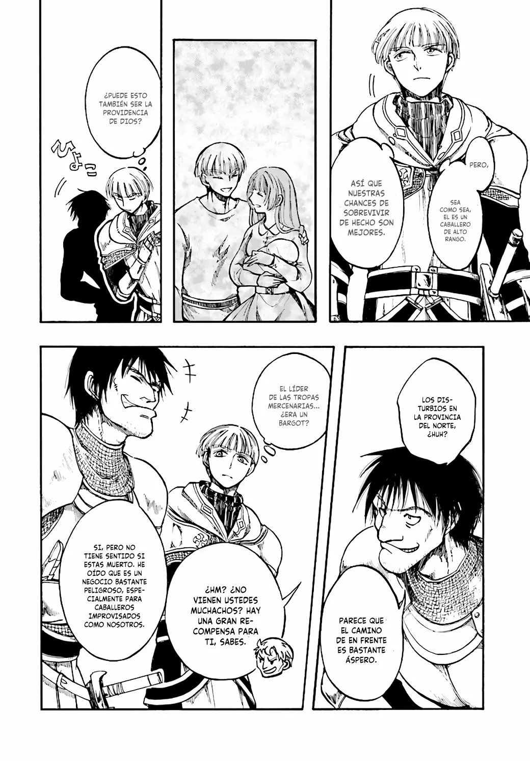 Isekai Mokushiroku Mynoghra: Hametsu no Bunmei de Hajimeru Sekai Seifuku Capítulo 6.1 - Page 7