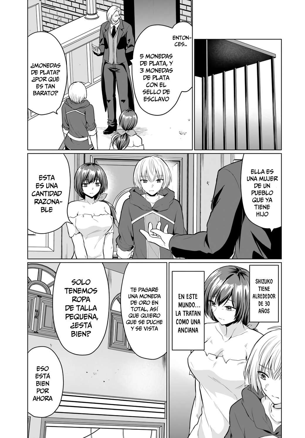 Yūsha ni zenbu ubawa reta ore wa yūsha no hahaoya to pāti o kumimashita! Capítulo 1 - Page 25