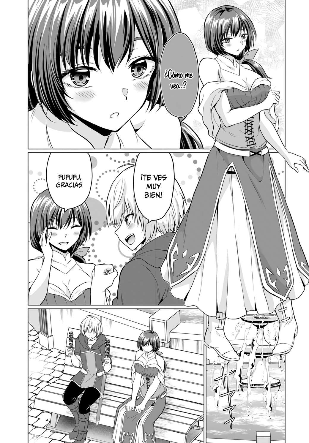 Yūsha ni zenbu ubawa reta ore wa yūsha no hahaoya to pāti o kumimashita! Capítulo 1 - Page 29