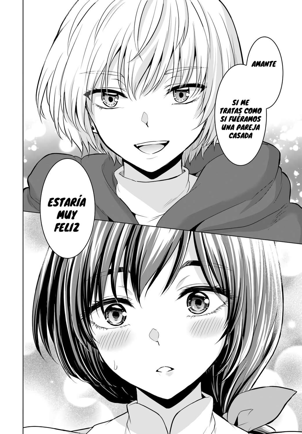 Yūsha ni zenbu ubawa reta ore wa yūsha no hahaoya to pāti o kumimashita! Capítulo 1 - Page 41
