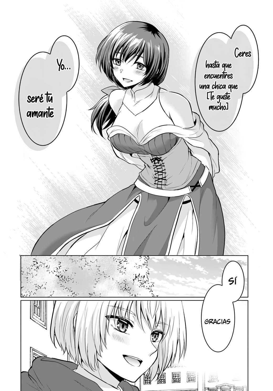 Yūsha ni zenbu ubawa reta ore wa yūsha no hahaoya to pāti o kumimashita! Capítulo 1 - Page 45