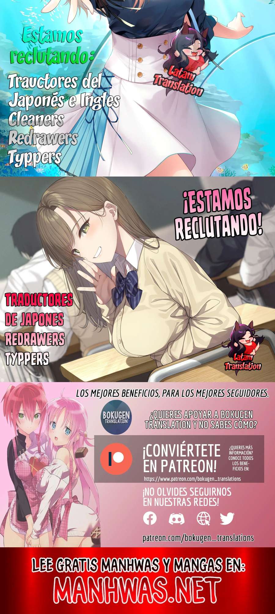 Yūsha ni zenbu ubawa reta ore wa yūsha no hahaoya to pāti o kumimashita! Capítulo 11 - Page 7