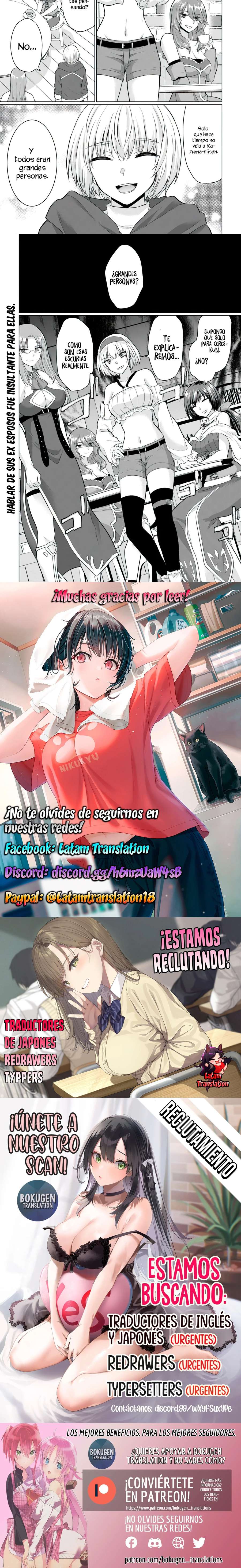 Yūsha ni zenbu ubawa reta ore wa yūsha no hahaoya to pāti o kumimashita! Capítulo 14 - Page 6