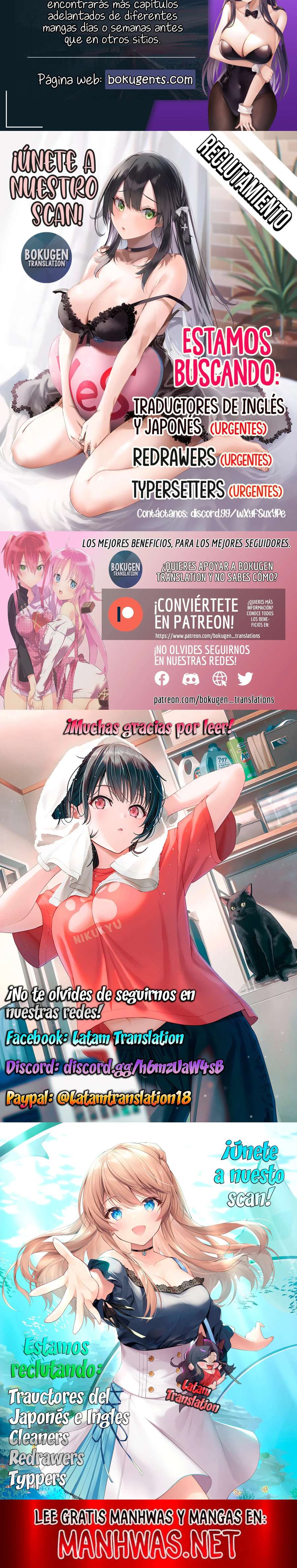 Yūsha ni zenbu ubawa reta ore wa yūsha no hahaoya to pāti o kumimashita! Capítulo 18 - Page 8