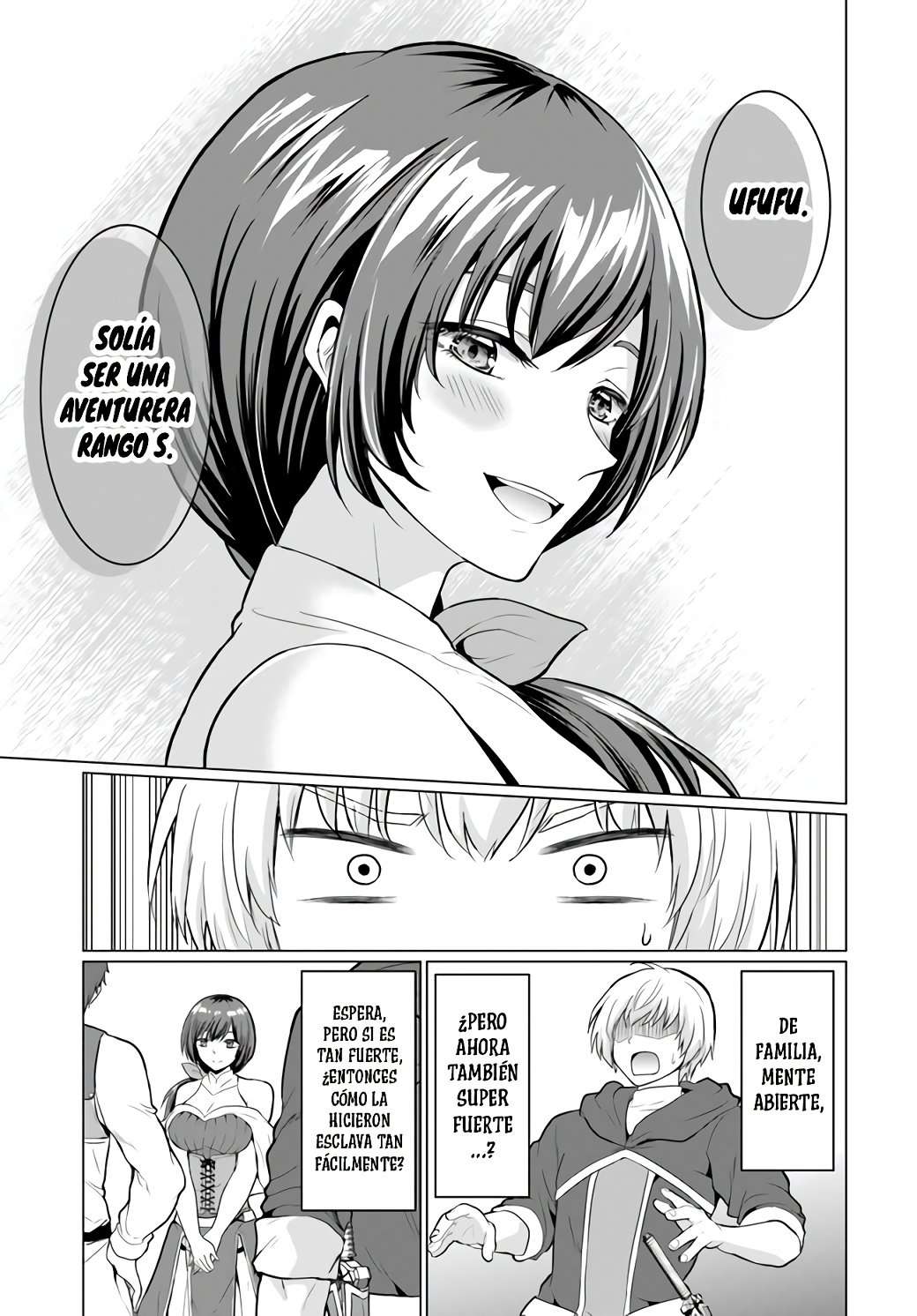 Yūsha ni zenbu ubawa reta ore wa yūsha no hahaoya to pāti o kumimashita! Capítulo 2 - Page 14