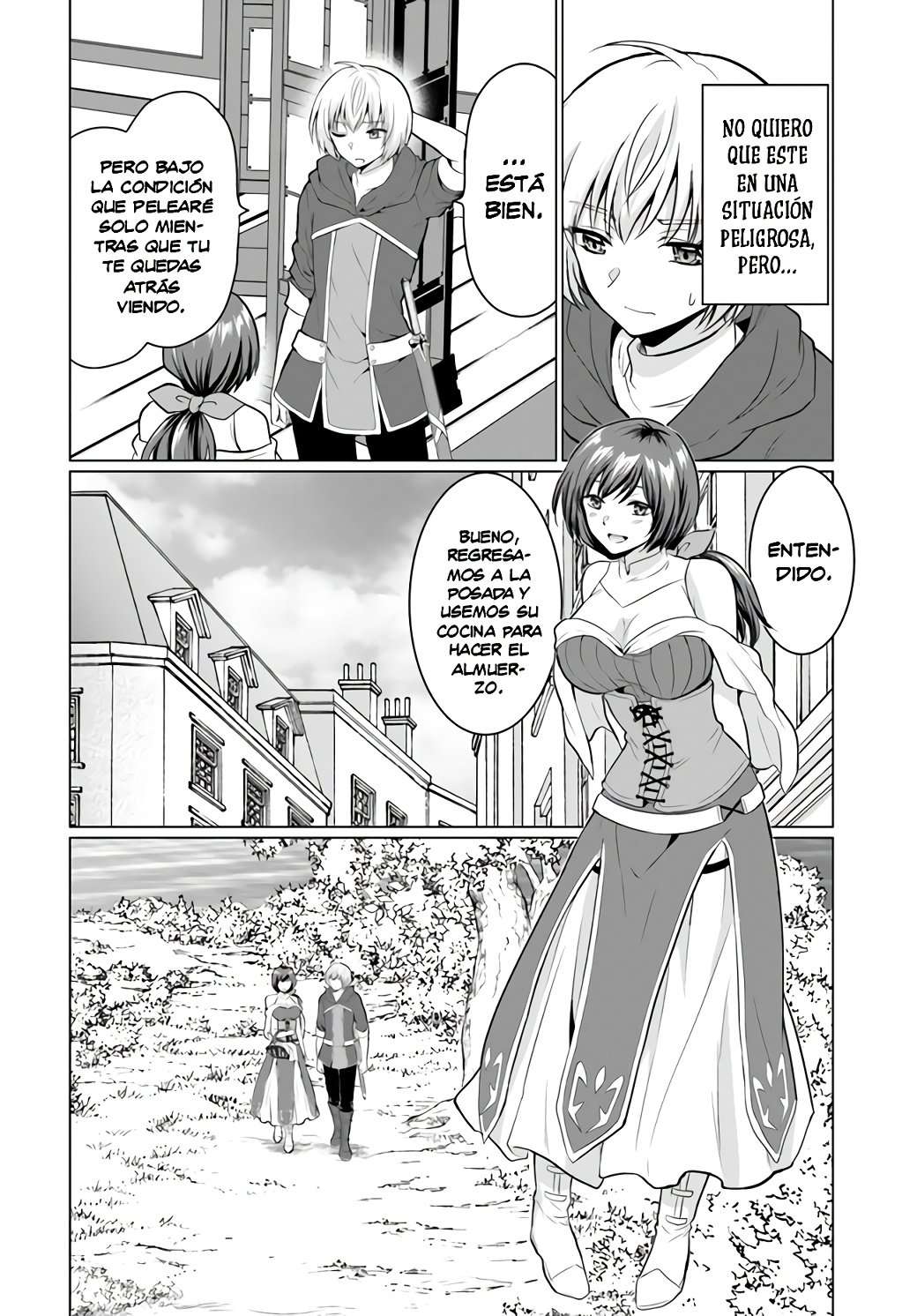 Yūsha ni zenbu ubawa reta ore wa yūsha no hahaoya to pāti o kumimashita! Capítulo 2 - Page 17