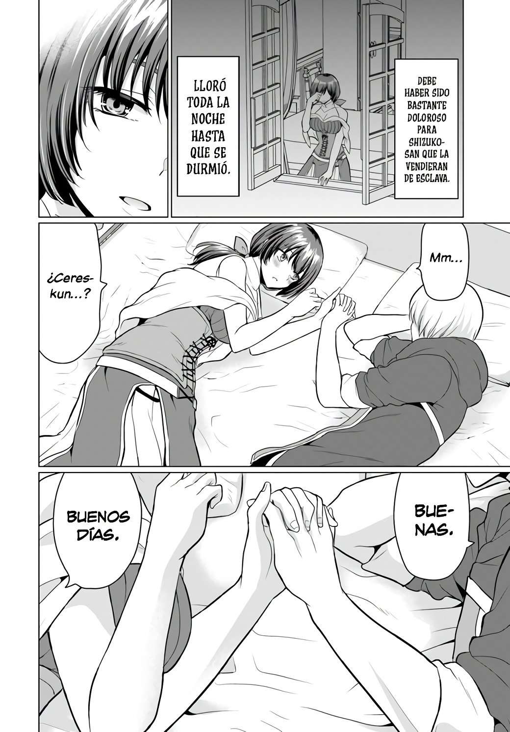 Yūsha ni zenbu ubawa reta ore wa yūsha no hahaoya to pāti o kumimashita! Capítulo 2 - Page 3