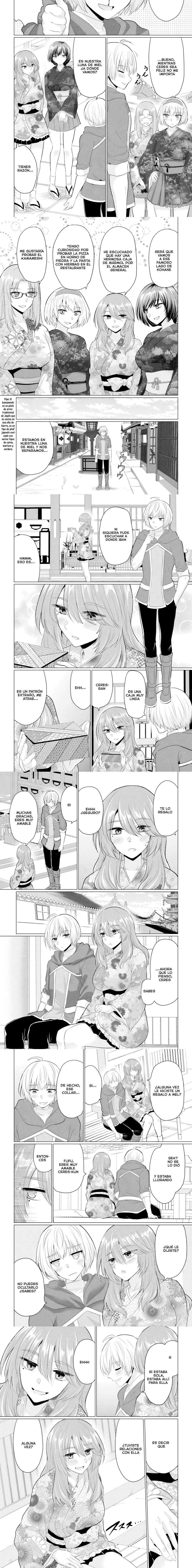 Yūsha ni zenbu ubawa reta ore wa yūsha no hahaoya to pāti o kumimashita! Capítulo 21 - Page 3