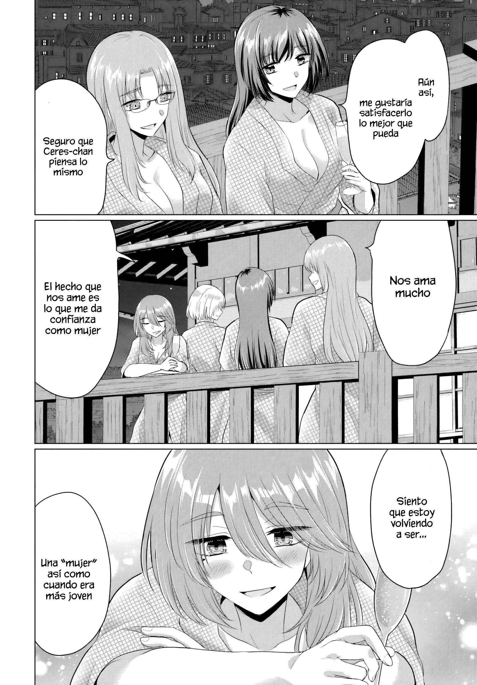 Yūsha ni zenbu ubawa reta ore wa yūsha no hahaoya to pāti o kumimashita! Capítulo 22 - Page 25