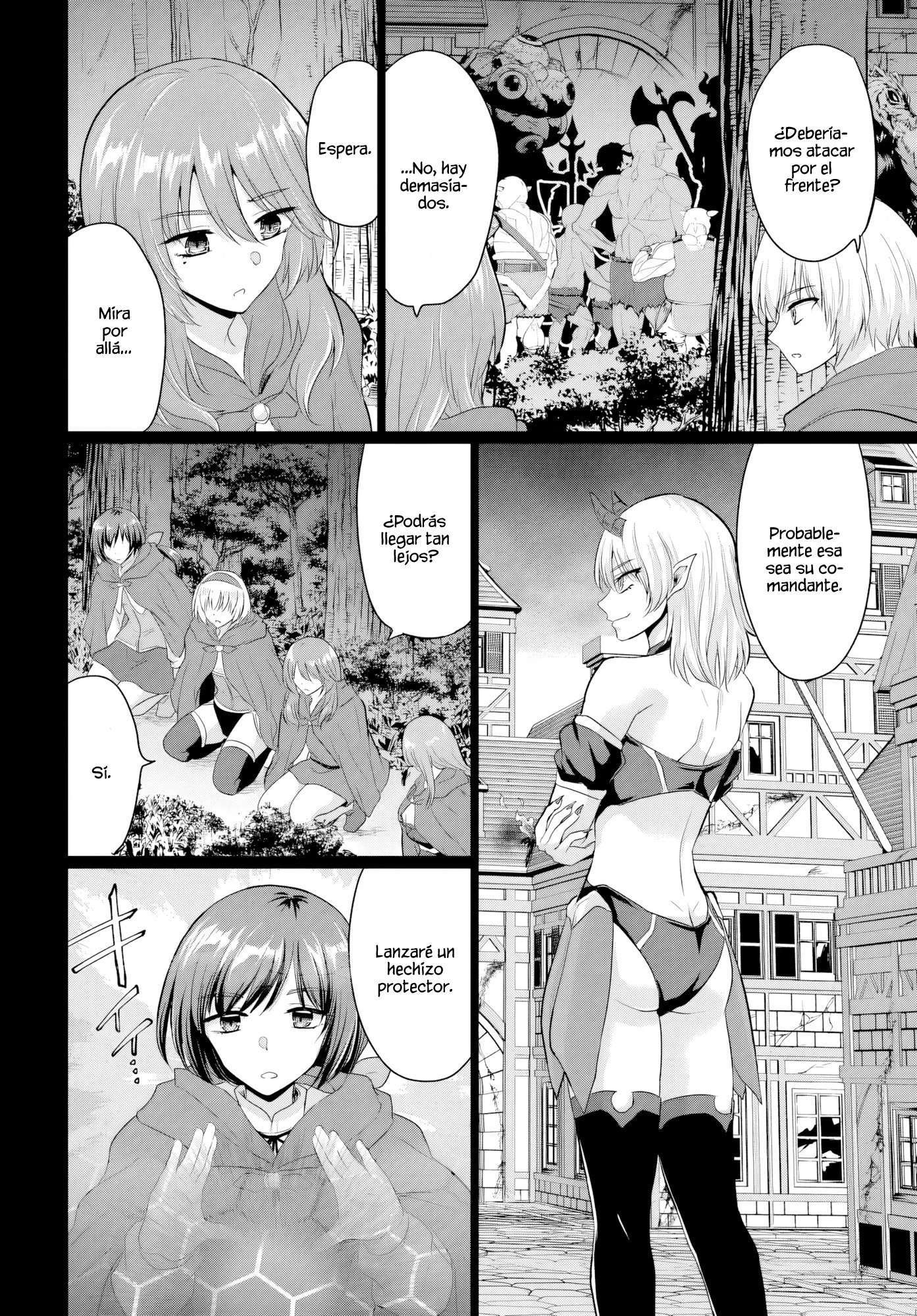 Yūsha ni zenbu ubawa reta ore wa yūsha no hahaoya to pāti o kumimashita! Capítulo 23 - Page 18