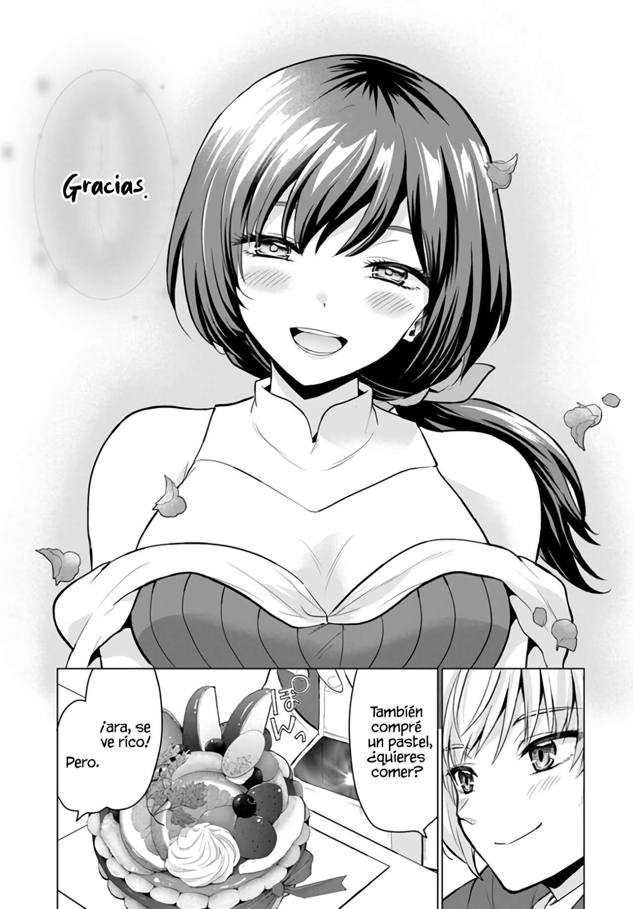 Yūsha ni zenbu ubawa reta ore wa yūsha no hahaoya to pāti o kumimashita! Capítulo 3 - Page 12