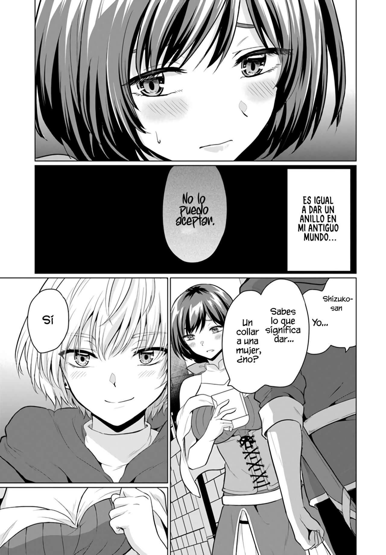 Yūsha ni zenbu ubawa reta ore wa yūsha no hahaoya to pāti o kumimashita! Capítulo 3 - Page 16