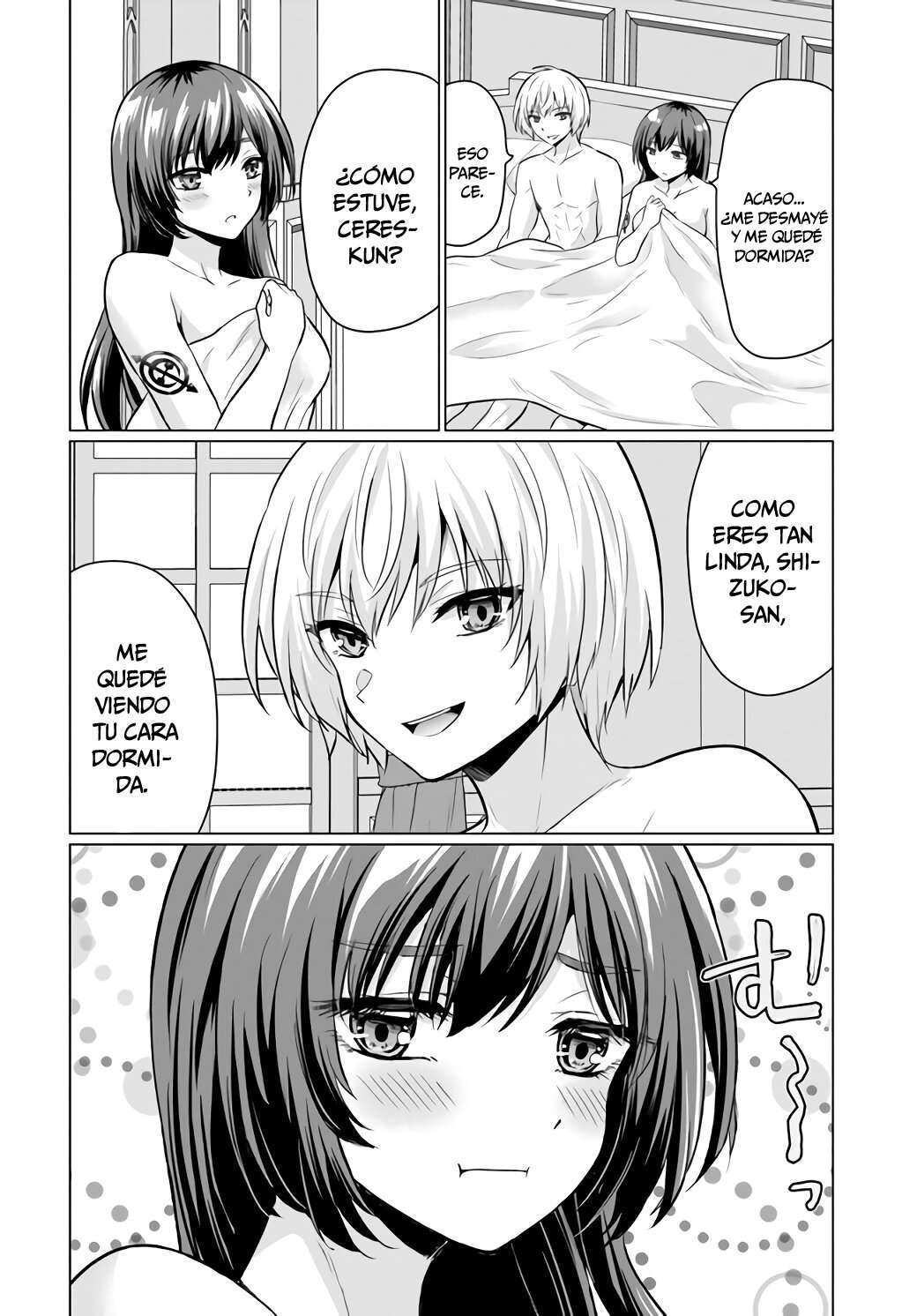 Yūsha ni zenbu ubawa reta ore wa yūsha no hahaoya to pāti o kumimashita! Capítulo 4 - Page 17
