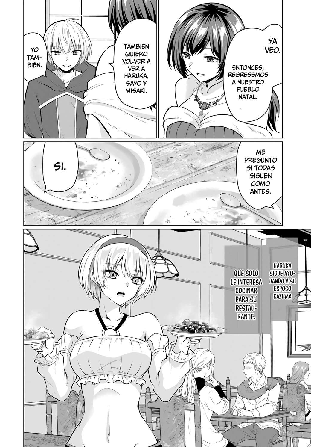 Yūsha ni zenbu ubawa reta ore wa yūsha no hahaoya to pāti o kumimashita! Capítulo 4 - Page 23