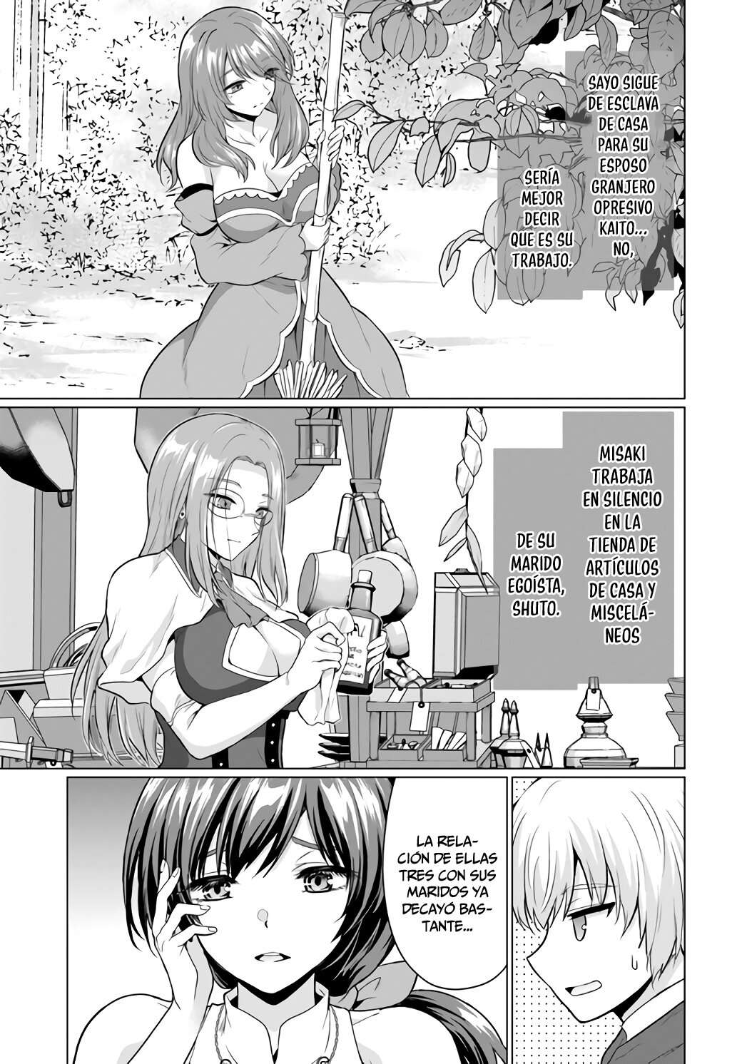 Yūsha ni zenbu ubawa reta ore wa yūsha no hahaoya to pāti o kumimashita! Capítulo 4 - Page 24