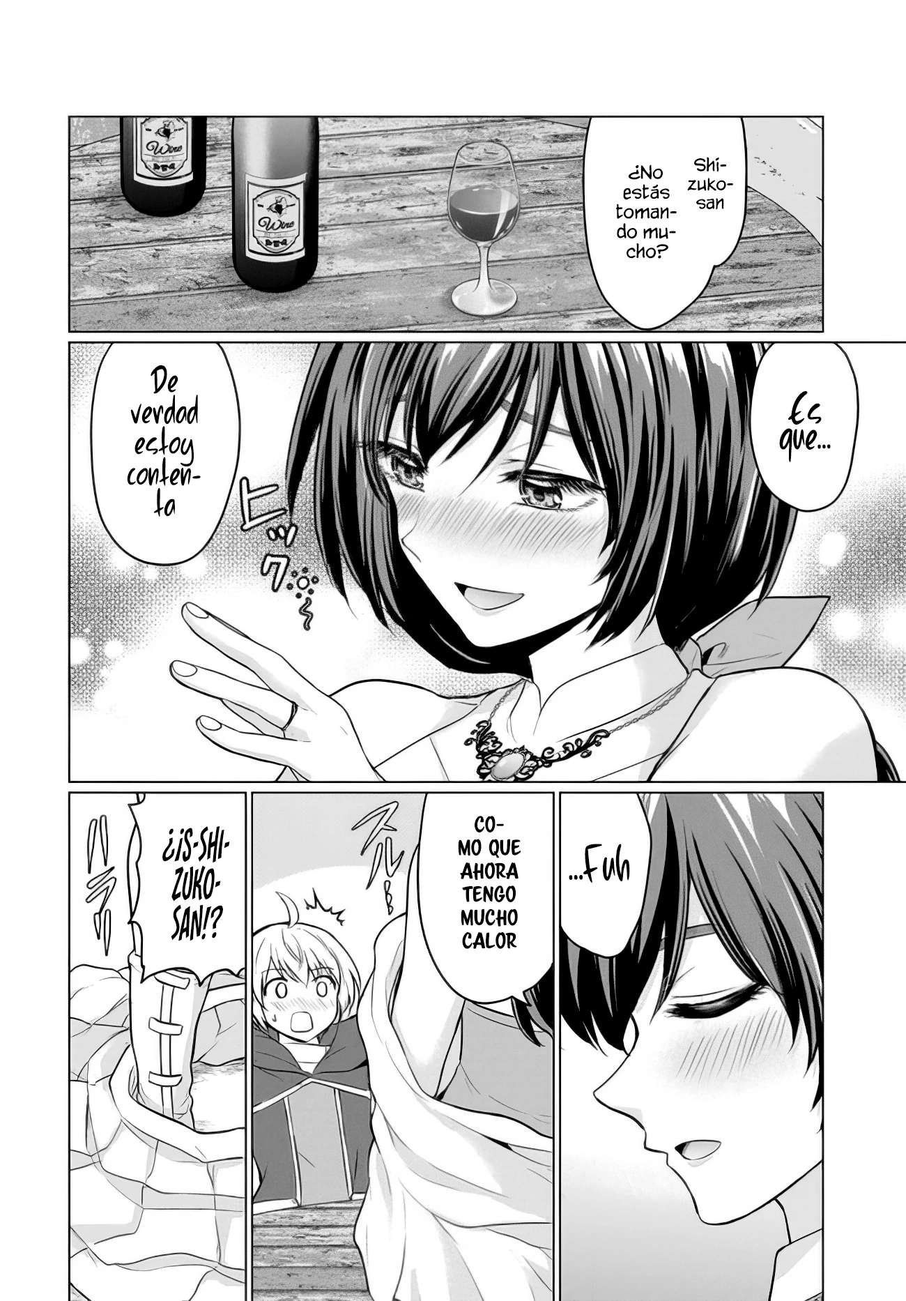Yūsha ni zenbu ubawa reta ore wa yūsha no hahaoya to pāti o kumimashita! Capítulo 6.5 - Page 3