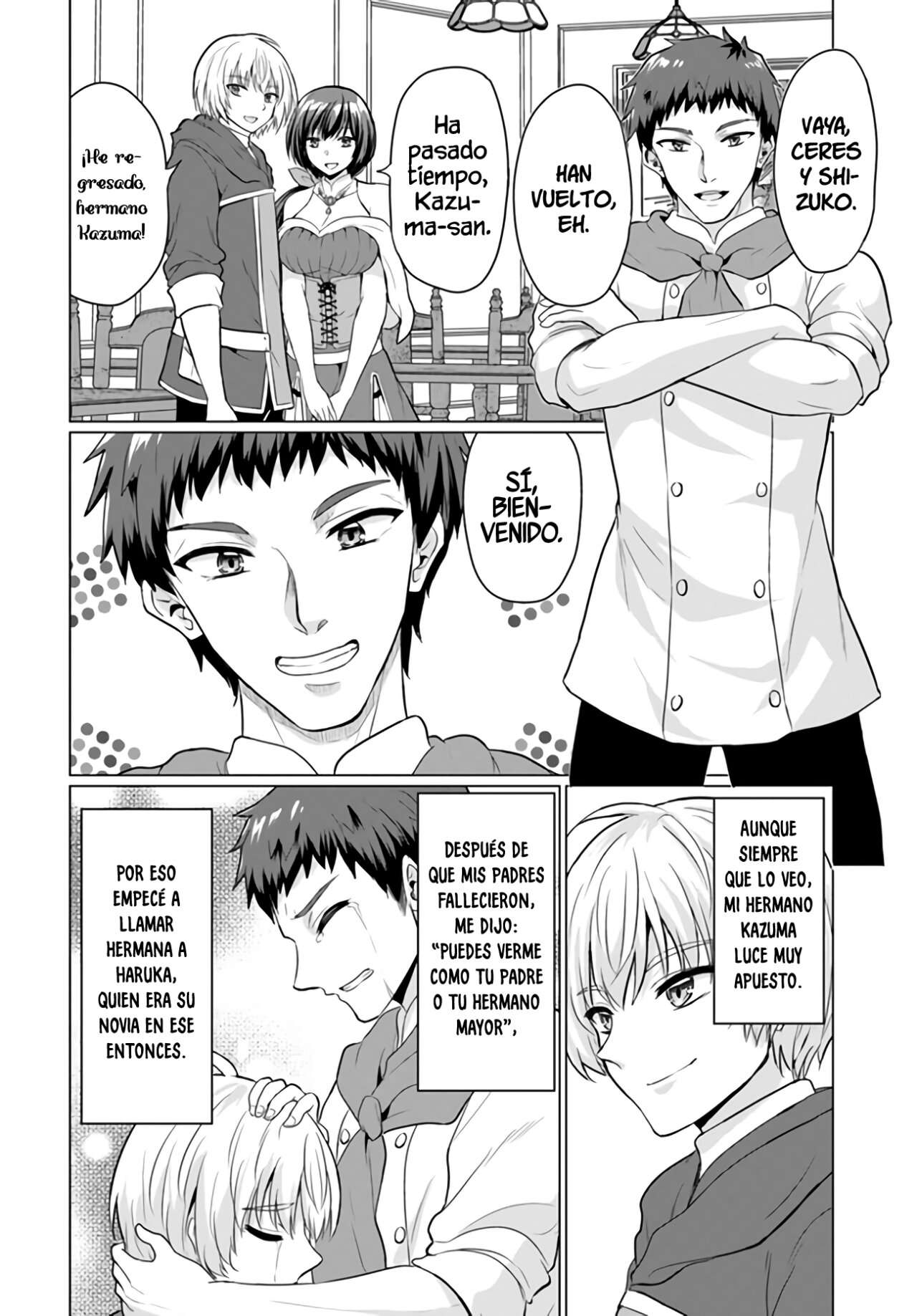 Yūsha ni zenbu ubawa reta ore wa yūsha no hahaoya to pāti o kumimashita! Capítulo 6 - Page 26
