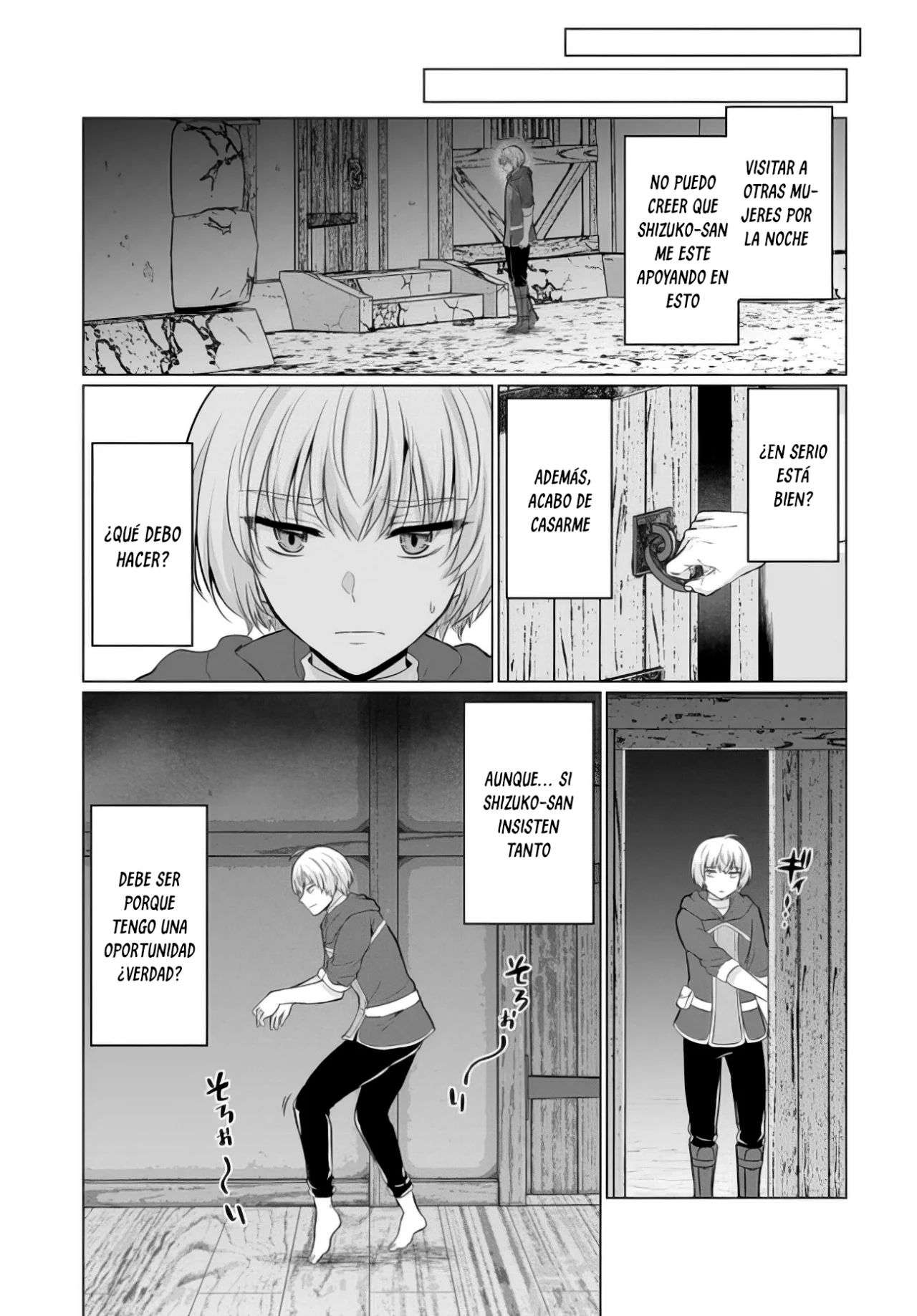 Yūsha ni zenbu ubawa reta ore wa yūsha no hahaoya to pāti o kumimashita! Capítulo 7 - Page 4