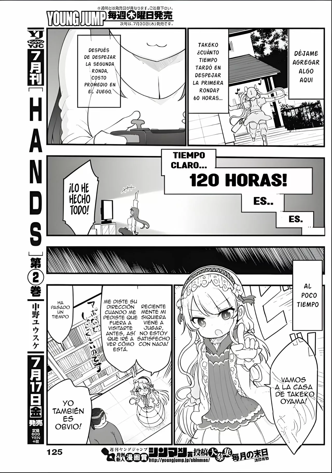Futaribocchi no Otasaa no Hime Capítulo 10 - Page 6