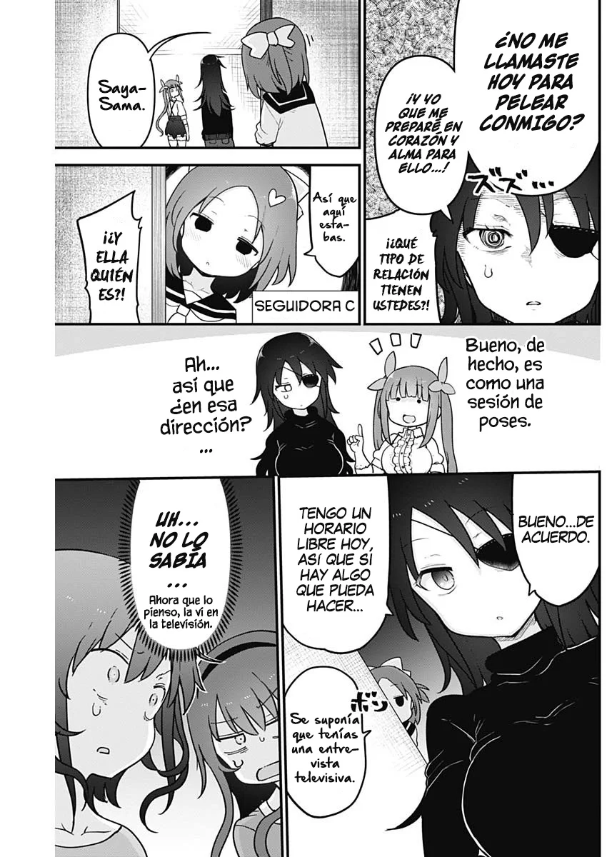 Futaribocchi no Otasaa no Hime Capítulo 43 - Page 5