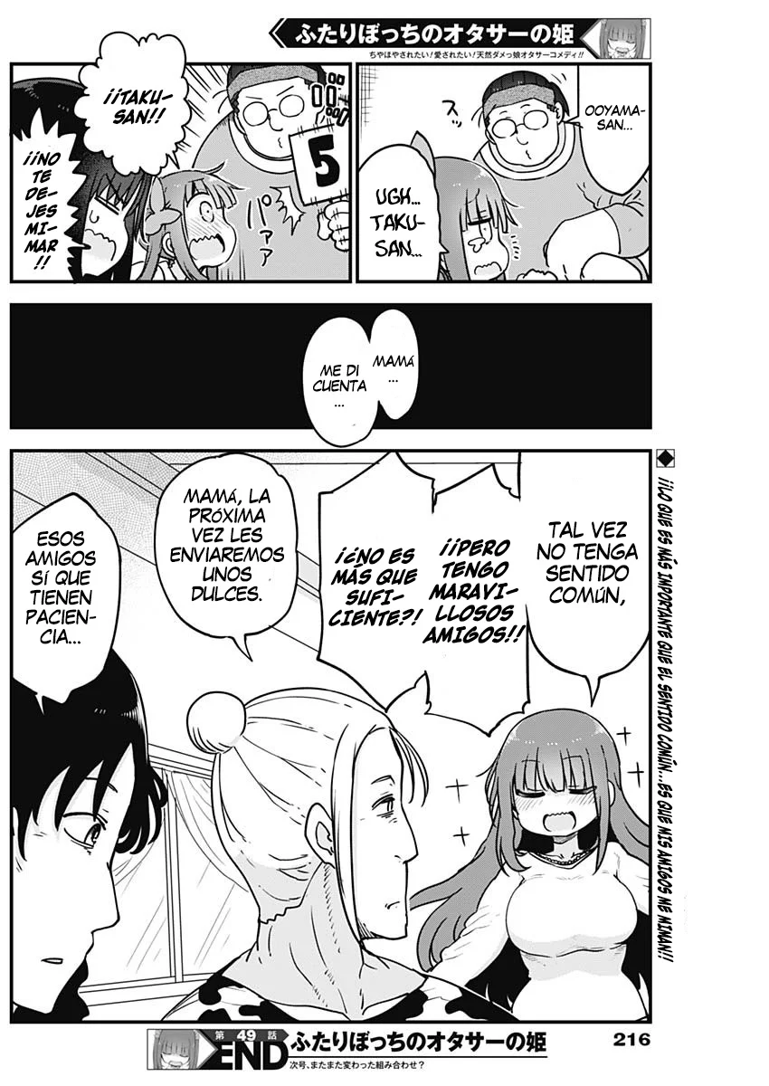 Futaribocchi no Otasaa no Hime Capítulo 49 - Page 9