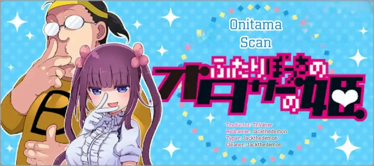 Futaribocchi no Otasaa no Hime Capítulo 60 - Page 11