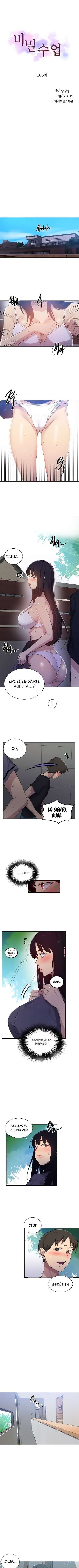 Secret Class Capítulo 105 - Page 2