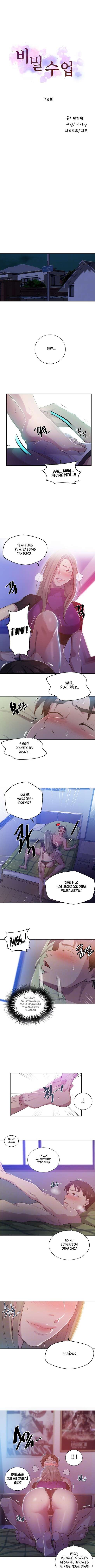 Secret Class Capítulo 79 - Page 2