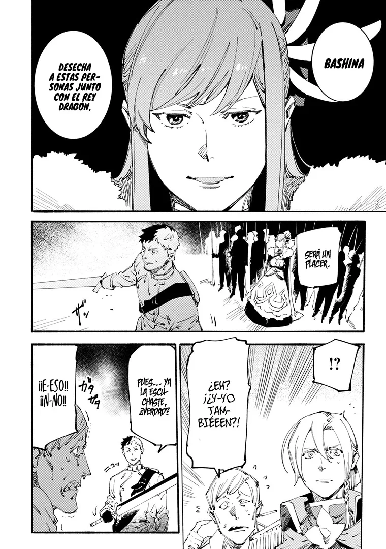 Black na Kishidan no Dorei ga White na Boukensha Guild ni Hikinukarete S-Rank ni Narimashita Capítulo 17 - Page 13