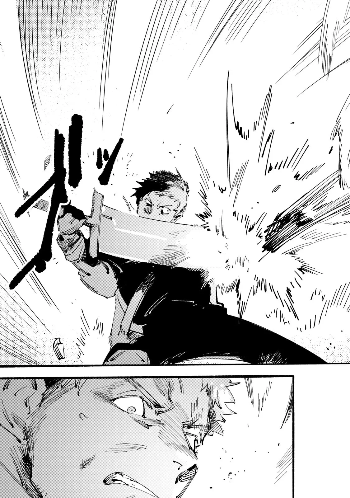 Black na Kishidan no Dorei ga White na Boukensha Guild ni Hikinukarete S-Rank ni Narimashita Capítulo 18 - Page 16