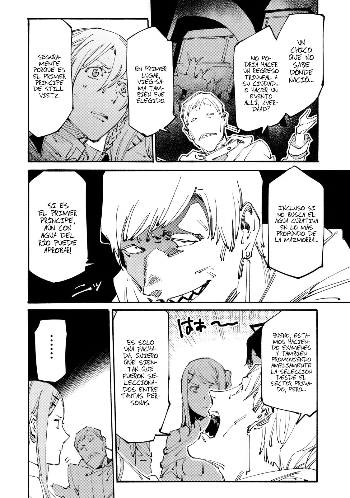 Black na Kishidan no Dorei ga White na Boukensha Guild ni Hikinukarete S-Rank ni Narimashita Capítulo 18 - Page 33