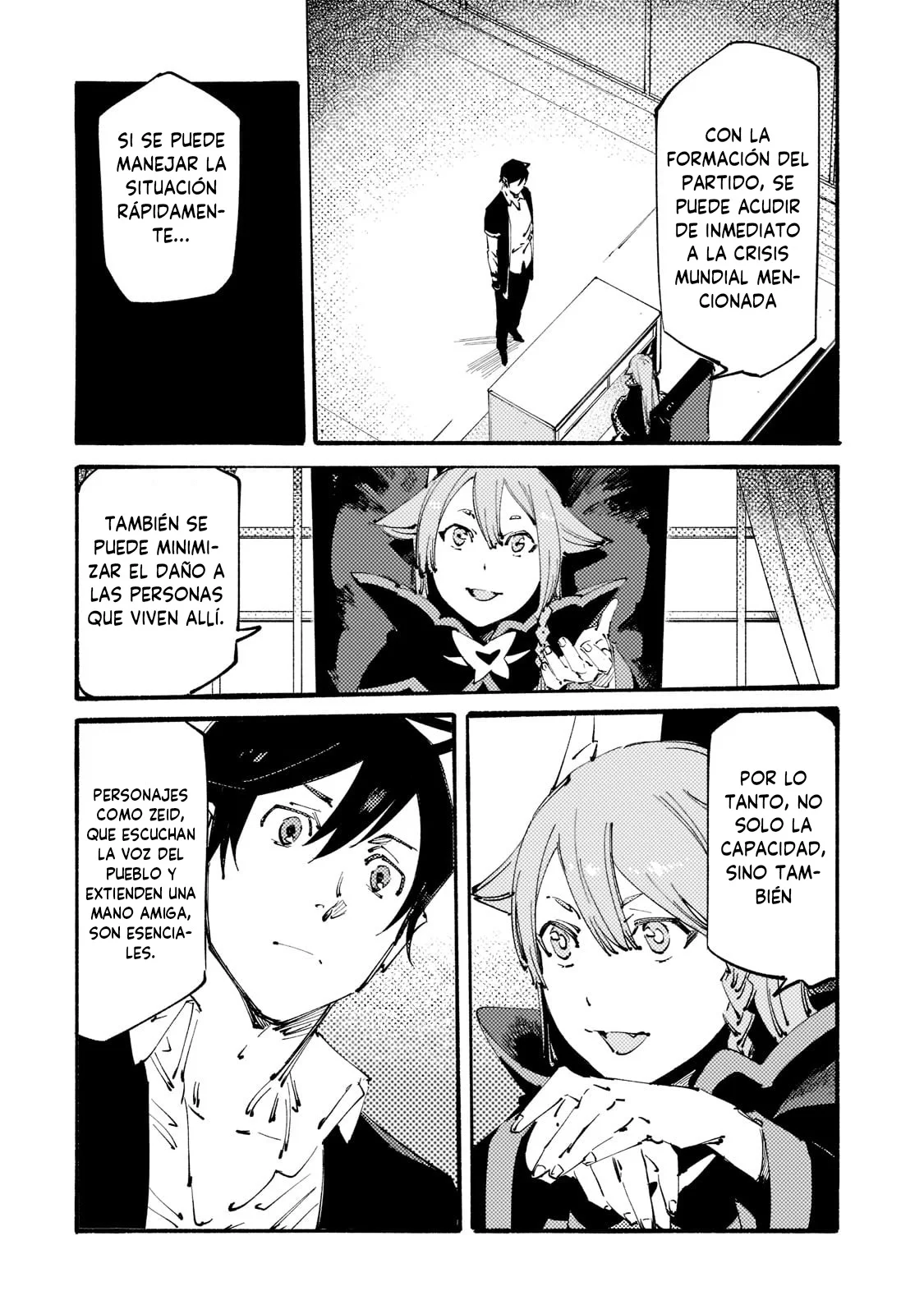 Black na Kishidan no Dorei ga White na Boukensha Guild ni Hikinukarete S-Rank ni Narimashita Capítulo 19.1 - Page 12