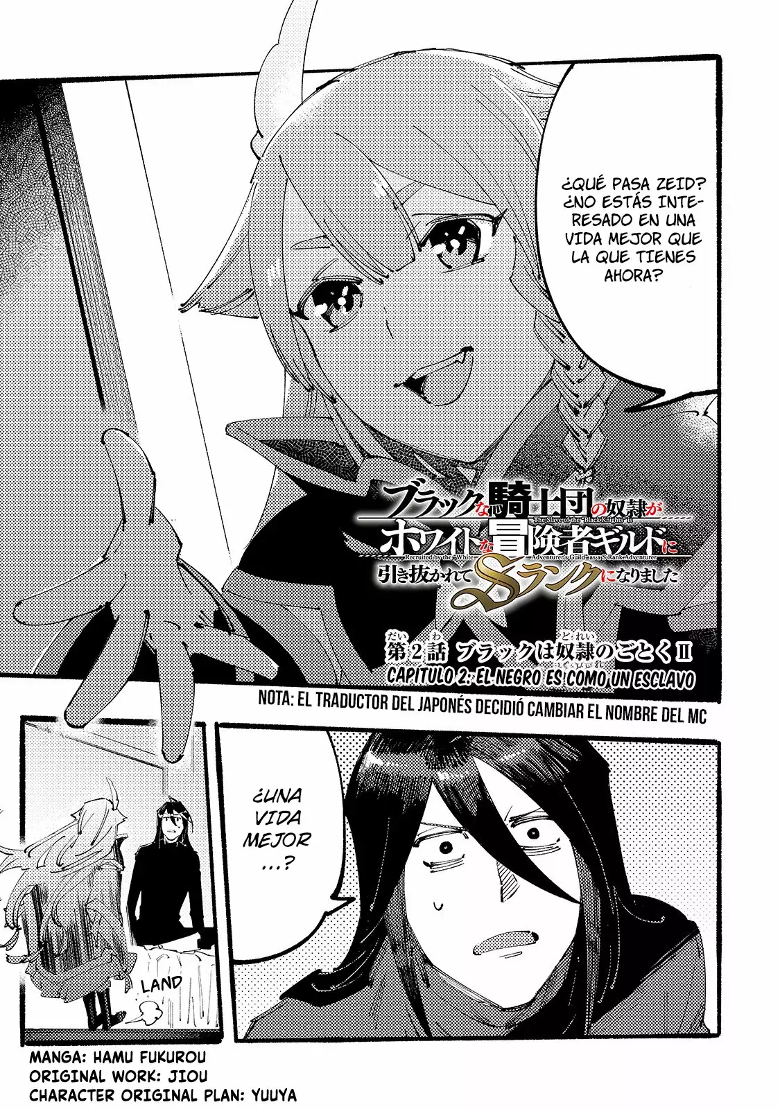 Black na Kishidan no Dorei ga White na Boukensha Guild ni Hikinukarete S-Rank ni Narimashita Capítulo 2 - Page 1