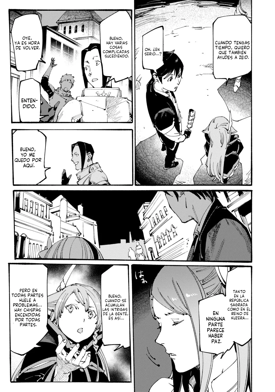 Black na Kishidan no Dorei ga White na Boukensha Guild ni Hikinukarete S-Rank ni Narimashita Capítulo 20.1 - Page 11