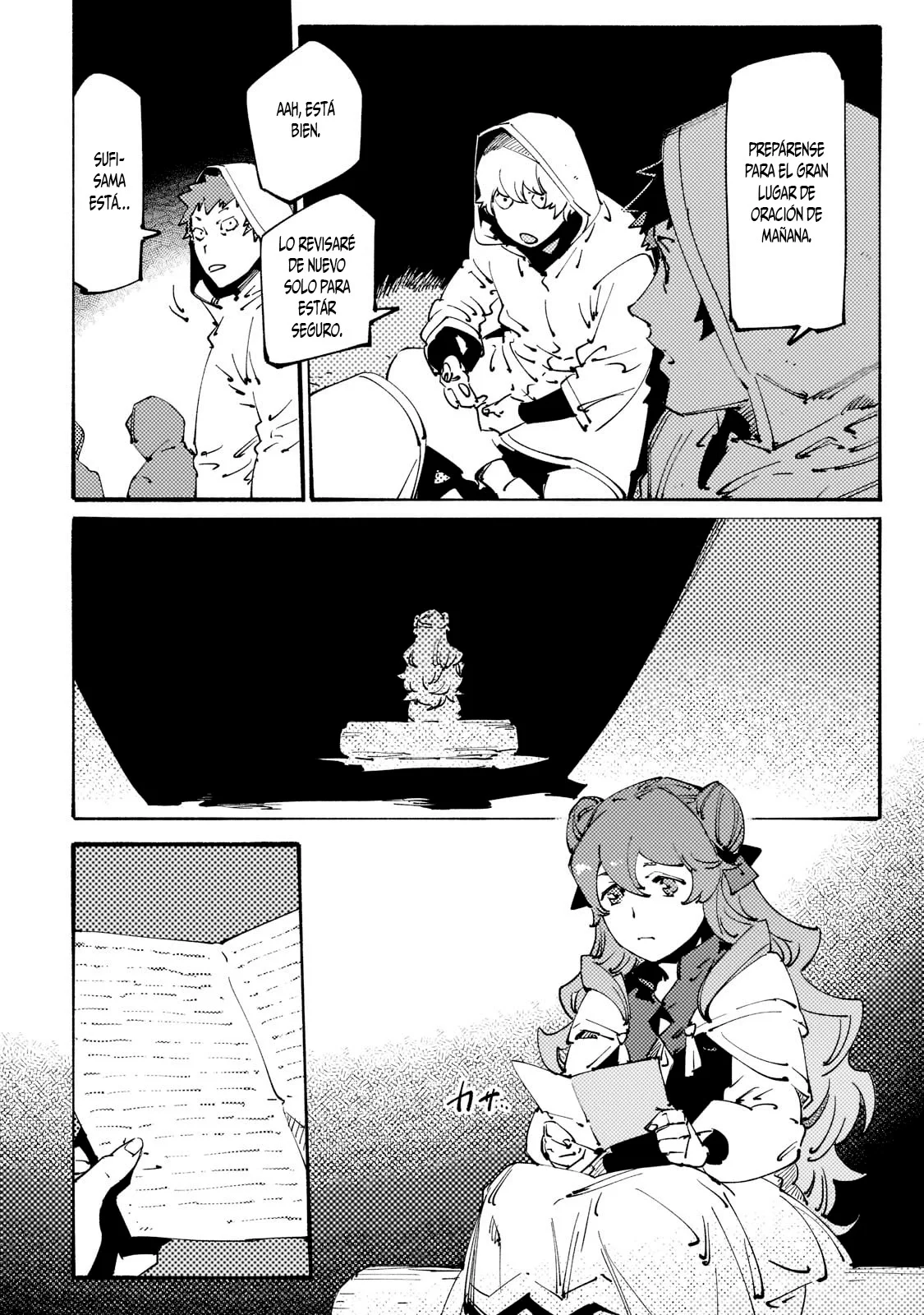 Black na Kishidan no Dorei ga White na Boukensha Guild ni Hikinukarete S-Rank ni Narimashita Capítulo 23 - Page 13