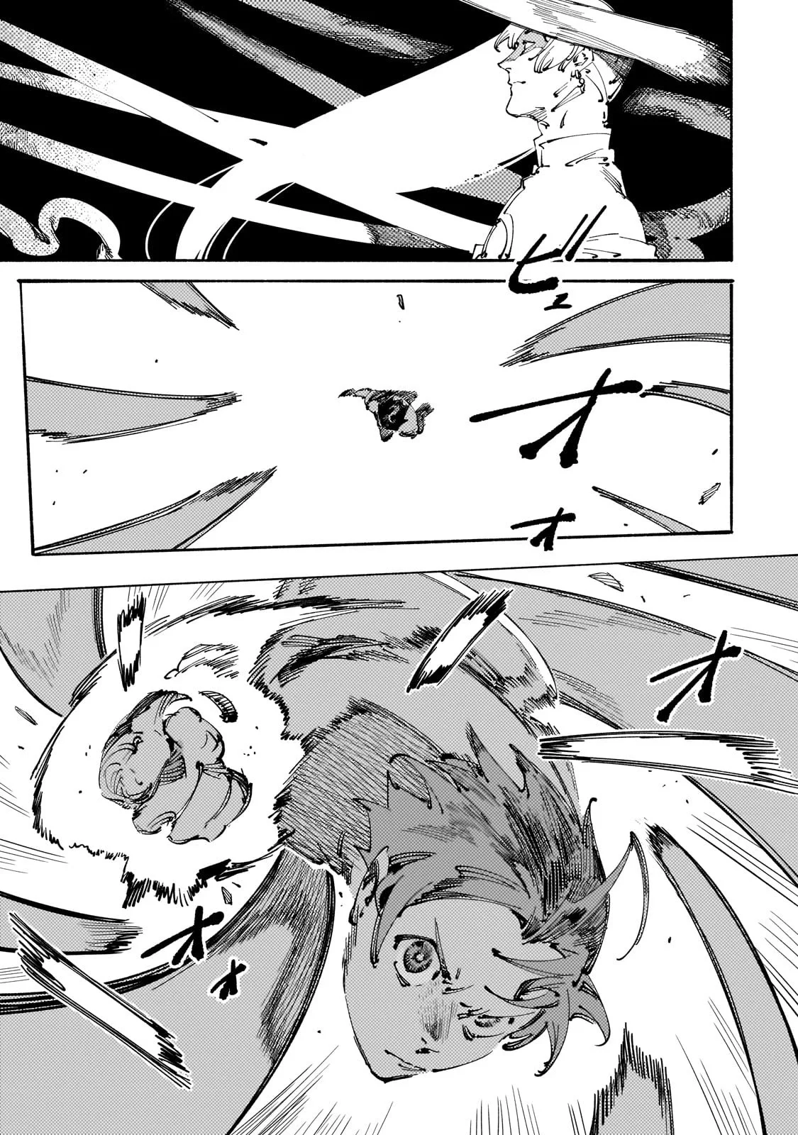 Black na Kishidan no Dorei ga White na Boukensha Guild ni Hikinukarete S-Rank ni Narimashita Capítulo 25 - Page 16