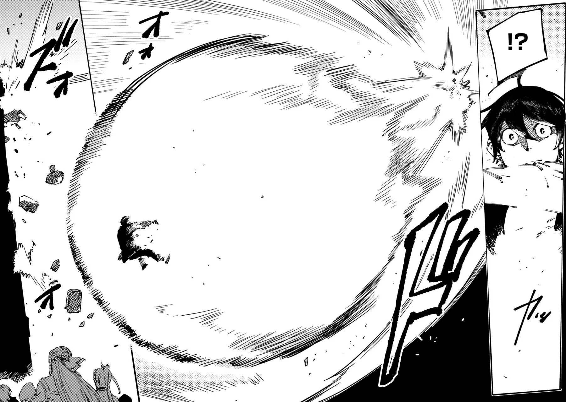Black na Kishidan no Dorei ga White na Boukensha Guild ni Hikinukarete S-Rank ni Narimashita Capítulo 25 - Page 33