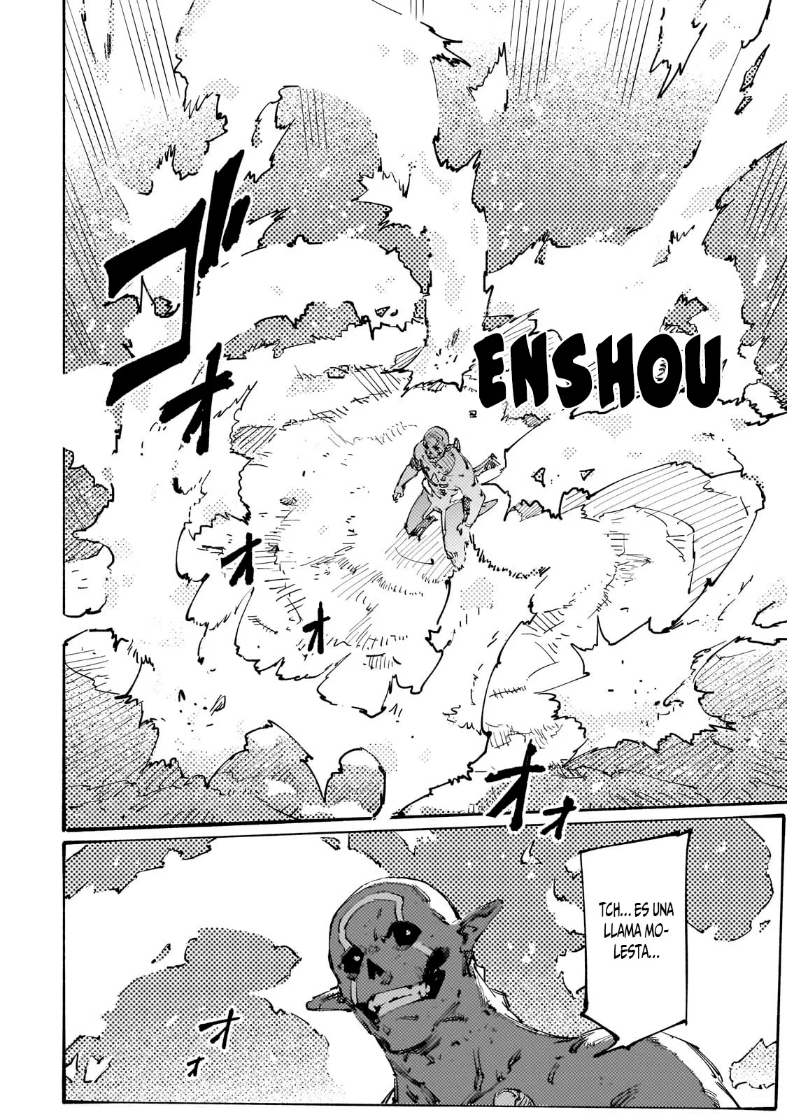 Black na Kishidan no Dorei ga White na Boukensha Guild ni Hikinukarete S-Rank ni Narimashita Capítulo 27 - Page 17
