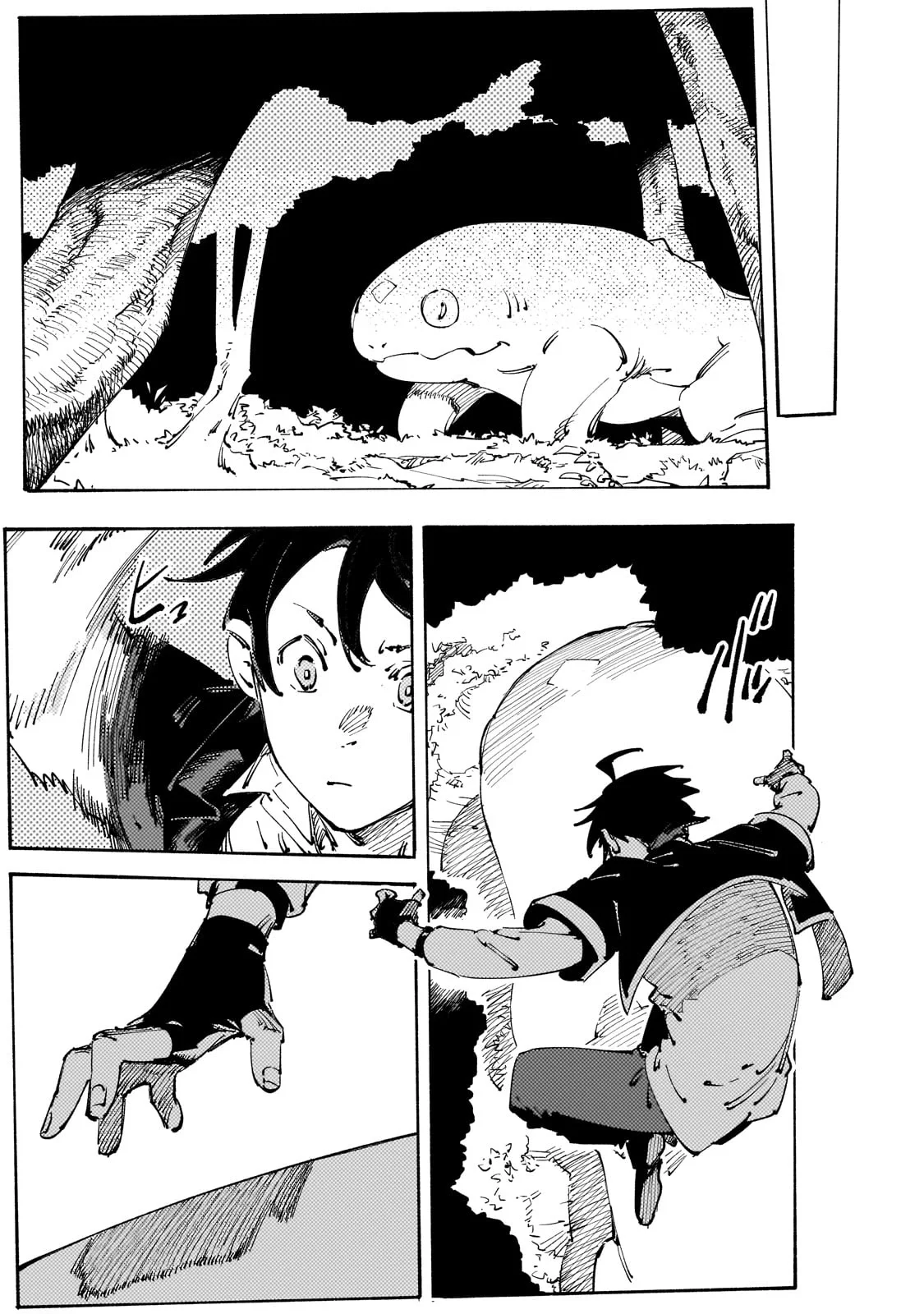 Black na Kishidan no Dorei ga White na Boukensha Guild ni Hikinukarete S-Rank ni Narimashita Capítulo 28 - Page 24