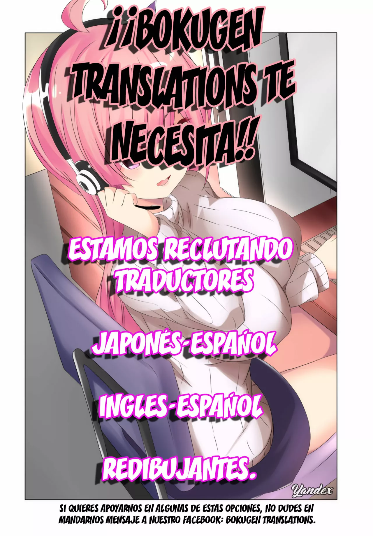 Black na Kishidan no Dorei ga White na Boukensha Guild ni Hikinukarete S-Rank ni Narimashita Capítulo 3 - Page 34