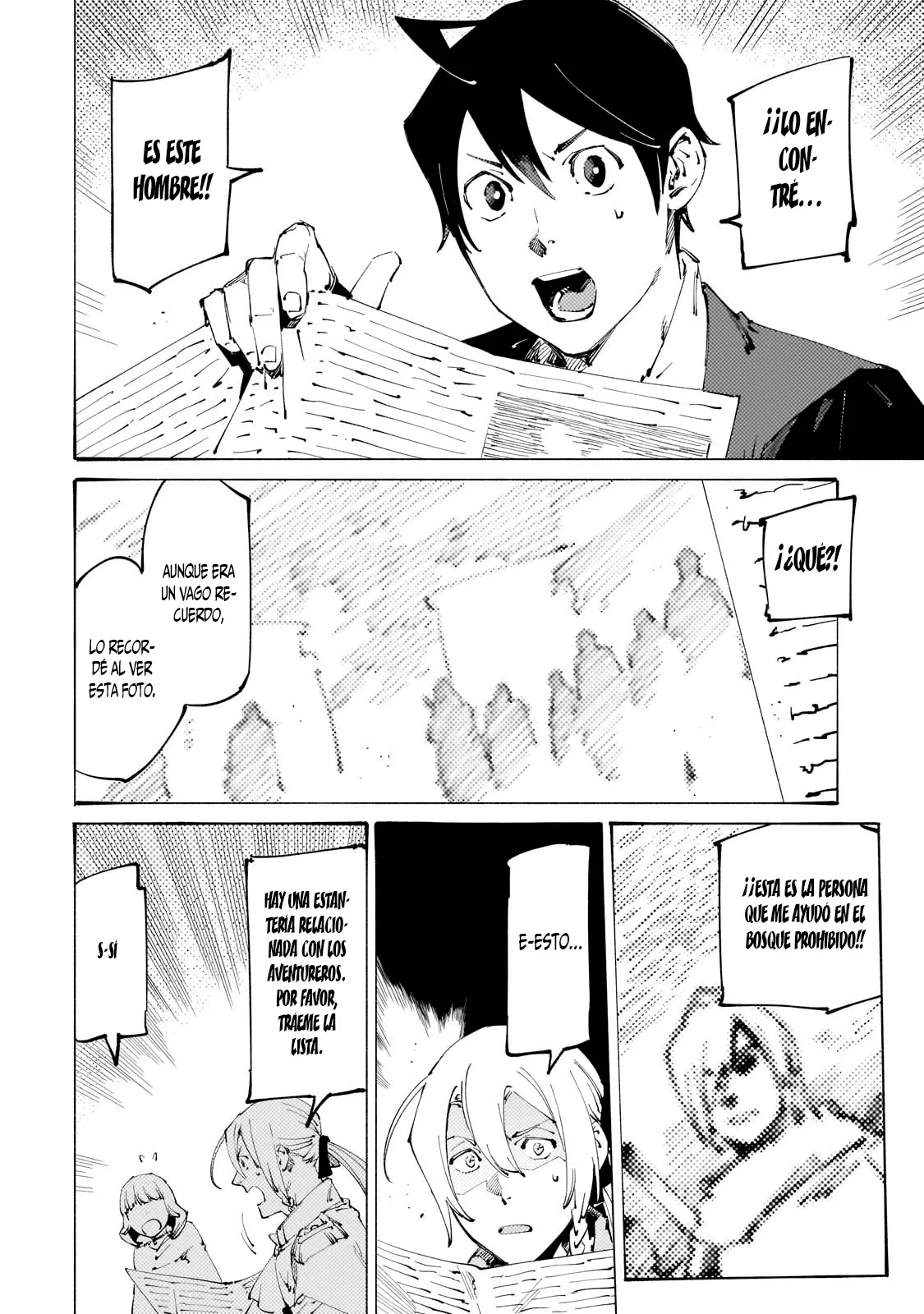 Black na Kishidan no Dorei ga White na Boukensha Guild ni Hikinukarete S-Rank ni Narimashita Capítulo 32 - Page 19