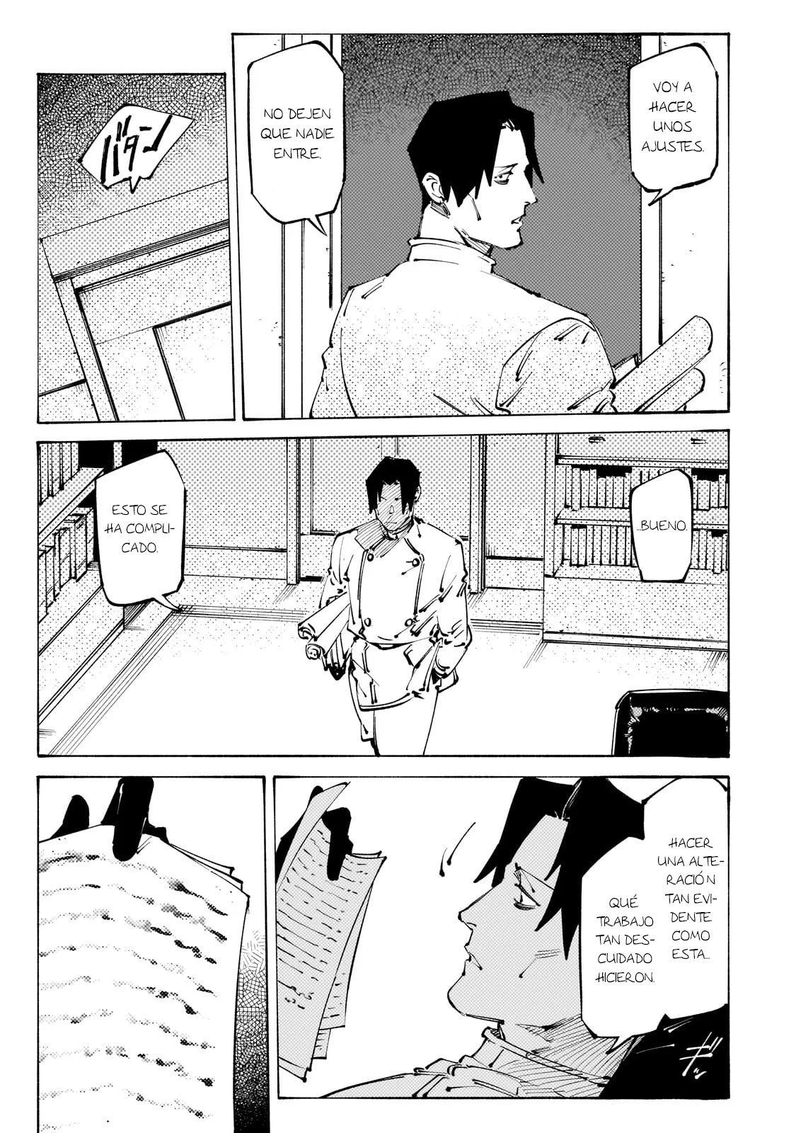 Black na Kishidan no Dorei ga White na Boukensha Guild ni Hikinukarete S-Rank ni Narimashita Capítulo 38 - Page 16