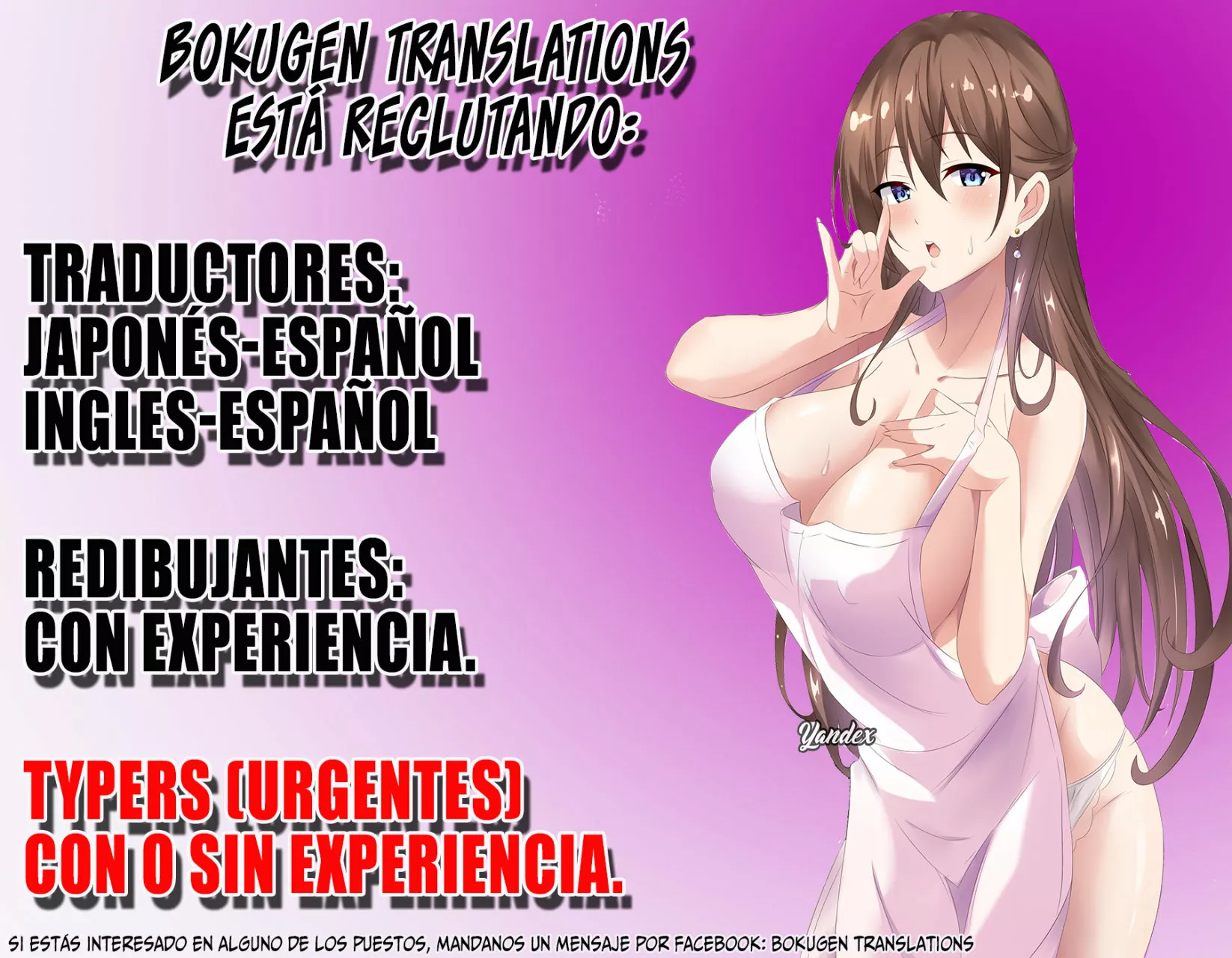 Black na Kishidan no Dorei ga White na Boukensha Guild ni Hikinukarete S-Rank ni Narimashita Capítulo 8 - Page 31