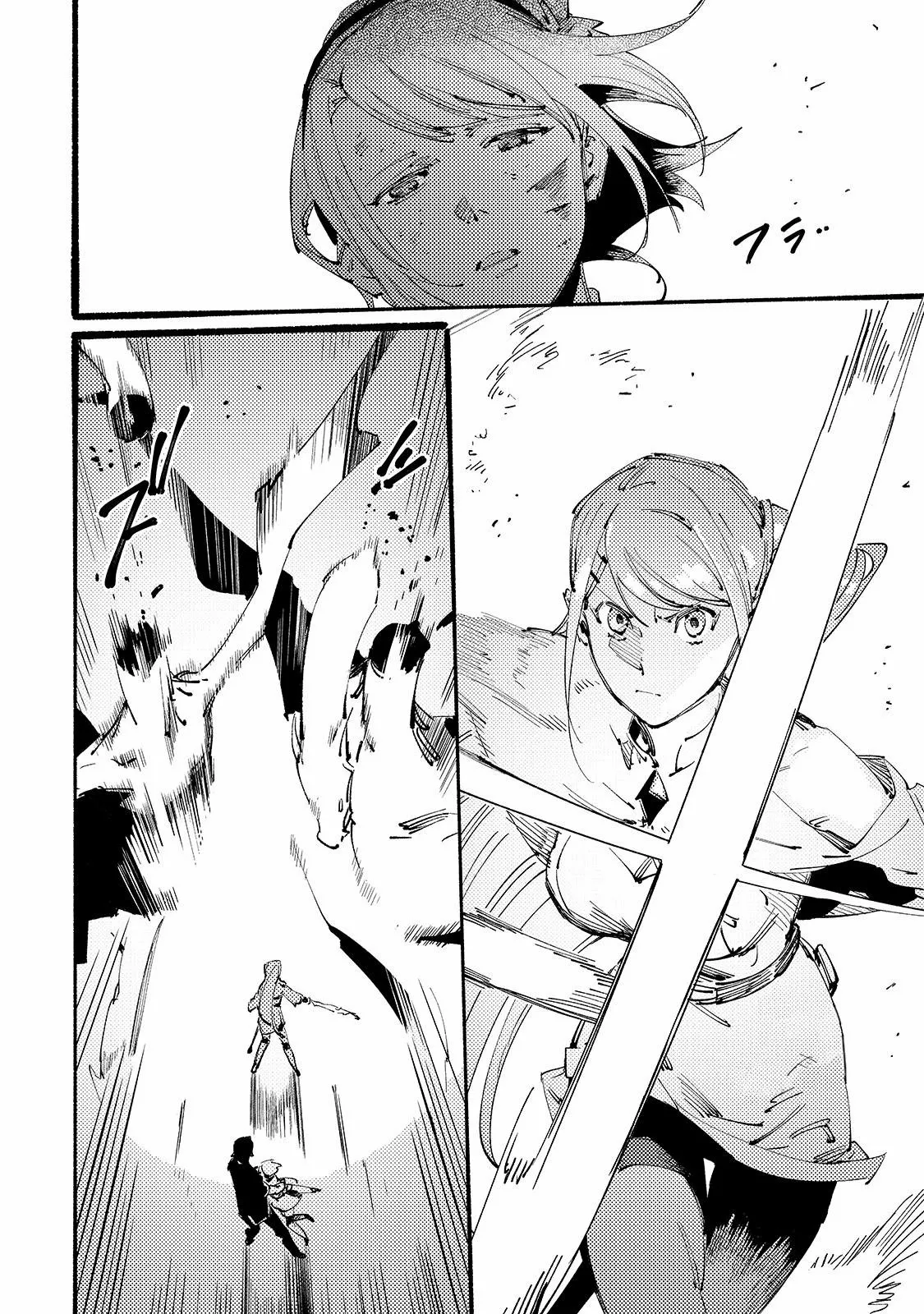 Black na Kishidan no Dorei ga White na Boukensha Guild ni Hikinukarete S-Rank ni Narimashita Capítulo 9 - Page 8